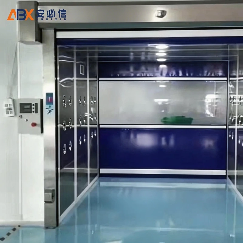 中山快速门